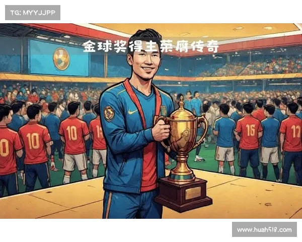 英超突破王的崛起与成长之路 揭秘他如何打破记录成就传奇 英超突破王的崛起与成长之路 揭秘他如何打破记录成就传奇