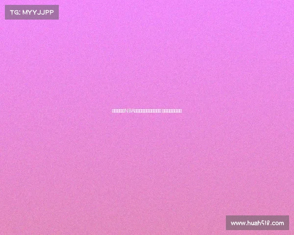 精彩回顾：NBA激战四方最震撼时刻回顾 赛场风云尽在掌握